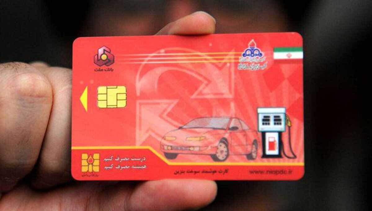 تعداد کارت آزاد جایگاه‌های سوخت افزایش یافت