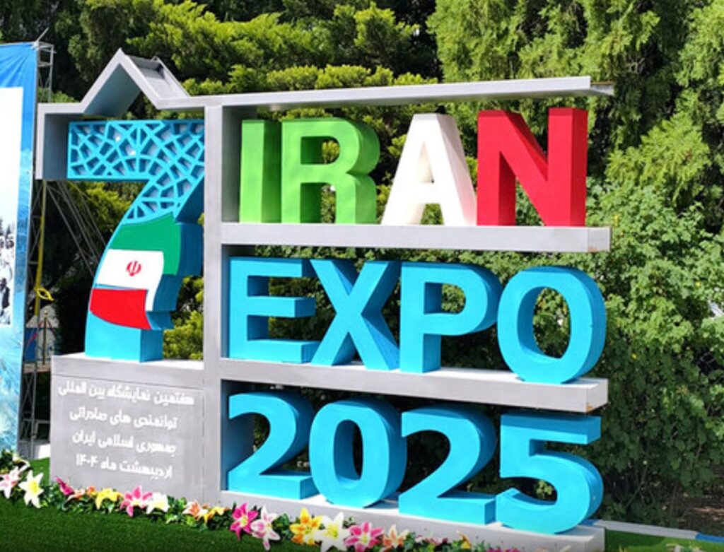 غیبت معنادار انرژی‌های تجدیدپذیر در ویترین صادرات ایران؛ مروری بر نمایشگاه ایران اکسپو 2025