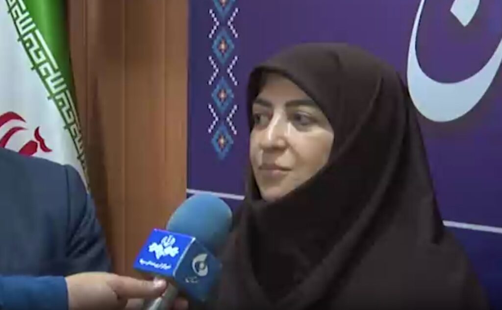 تدوین بسته سرمایه‌گذاری سبز در کشور