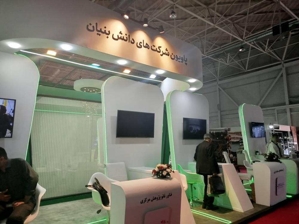 غیبت معنادار انرژیهای تجدیدپذیر در ویترین صادرات ایران؛ مروری بر نمایشگاه ایران اکسپو 2025