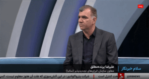 برنامه وزارت نیرو برای واگذاری تجهیزات نیروگاه خورشیدی به شهروندان
