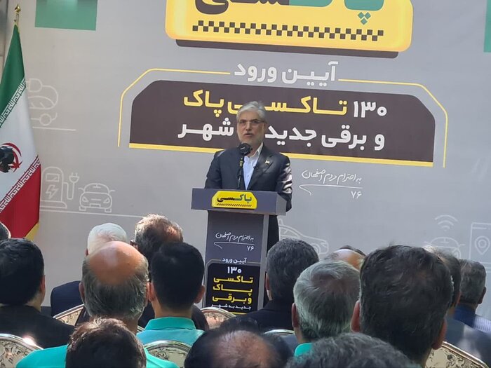 ۱۳۰ تاکسی برقی به ناوگان حملونقل عمومی اصفهان اضافه شد