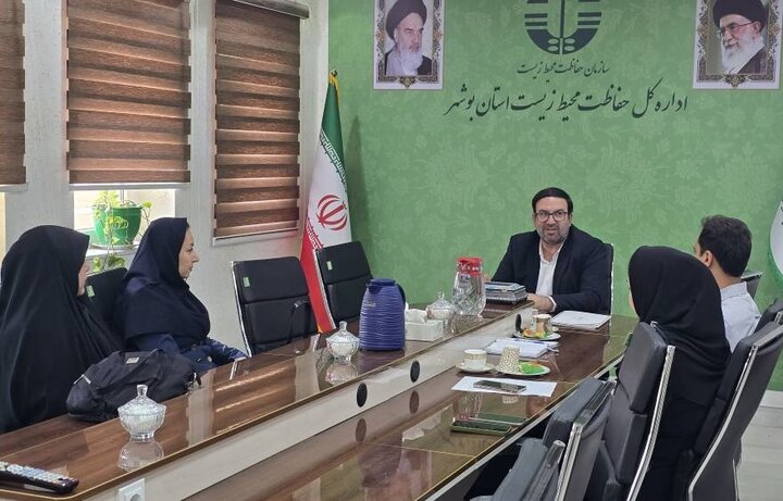 فرهنگ حفاظت از محیط زیست