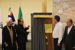 پالایشگاه LNG ۳۱۰۰ دهلران