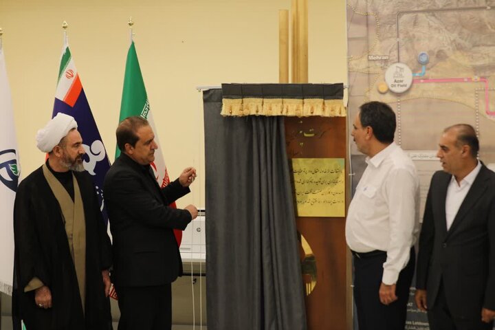 پالایشگاه LNG ۳۱۰۰ دهلران
