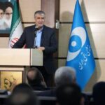 درمان با فناوری هسته‌ای