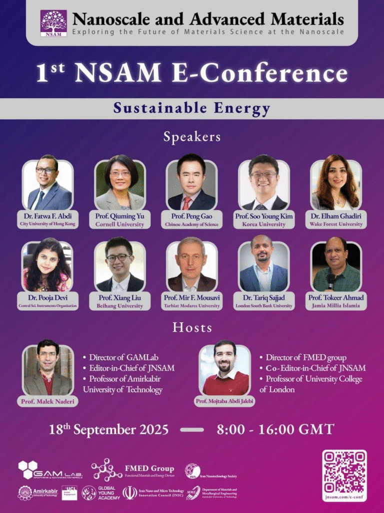 کنفرانس الکترونیکی مجله NSAM