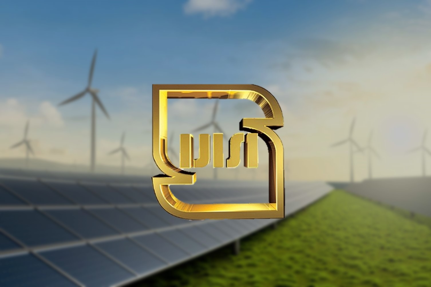 استاندارد انرژی خورشیدی