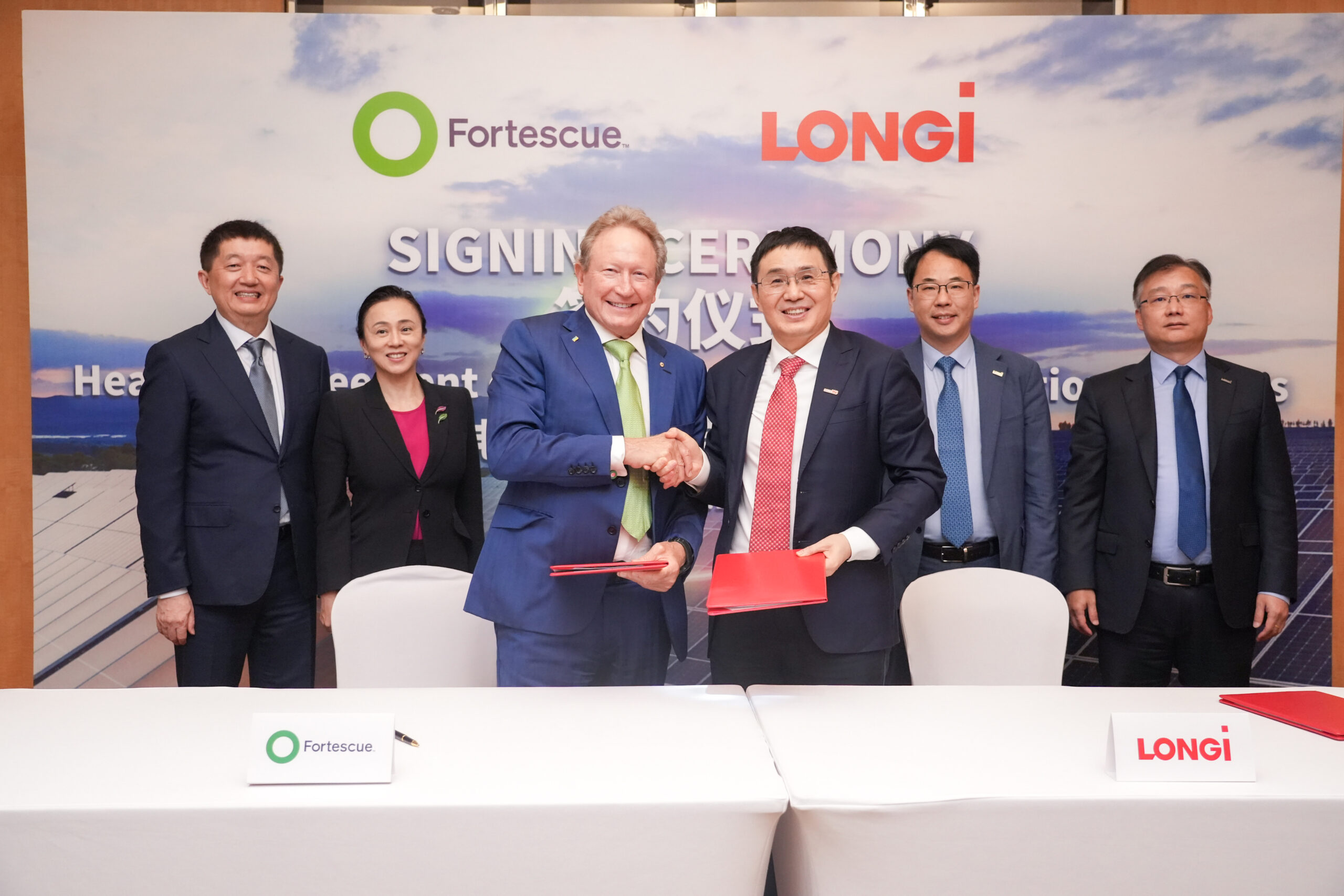 توافق لانگی و فورتسکیو