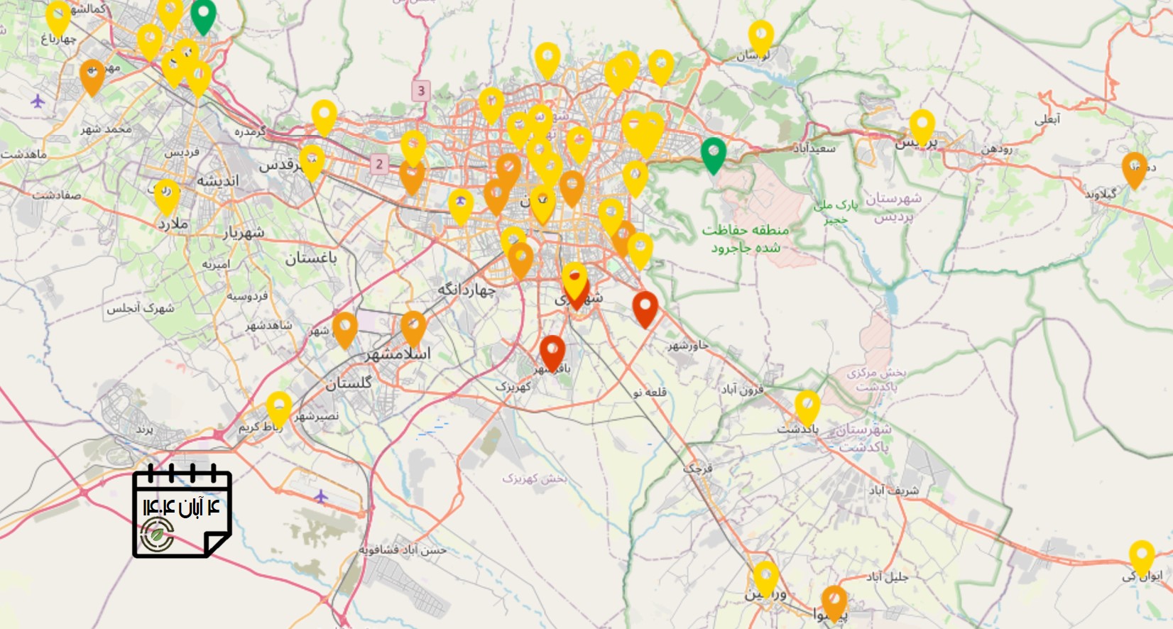 شاخص آلودگی هوای استان تهران 4 آبان