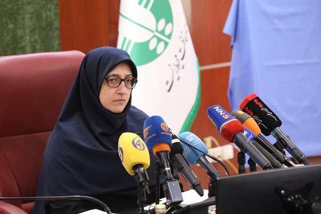 حذف سازمان محیط زیست