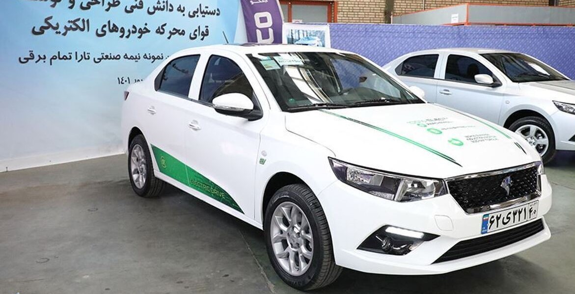 خودروهای هیبریدی ایران خودرو