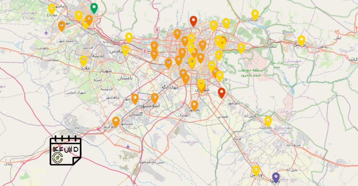 شاخص آلودگی هوای استان تهران 5 آبان
