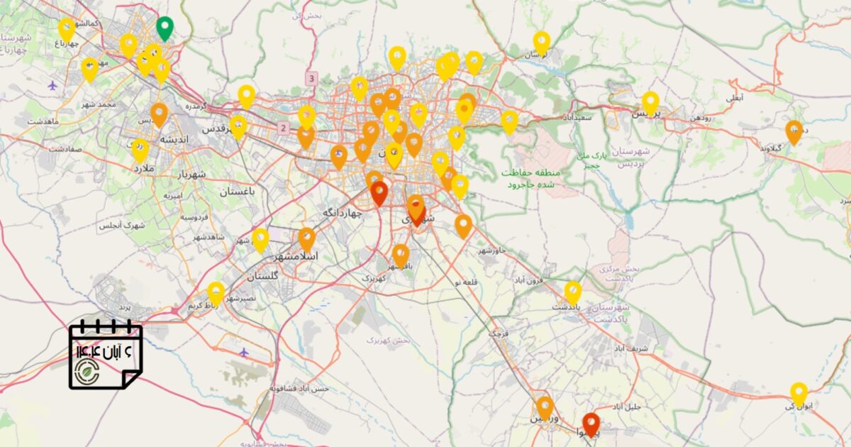 شاخص آلودگی هوای استان تهران 6 آبان