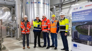 بزرگترین پمپ حرارتی جهان