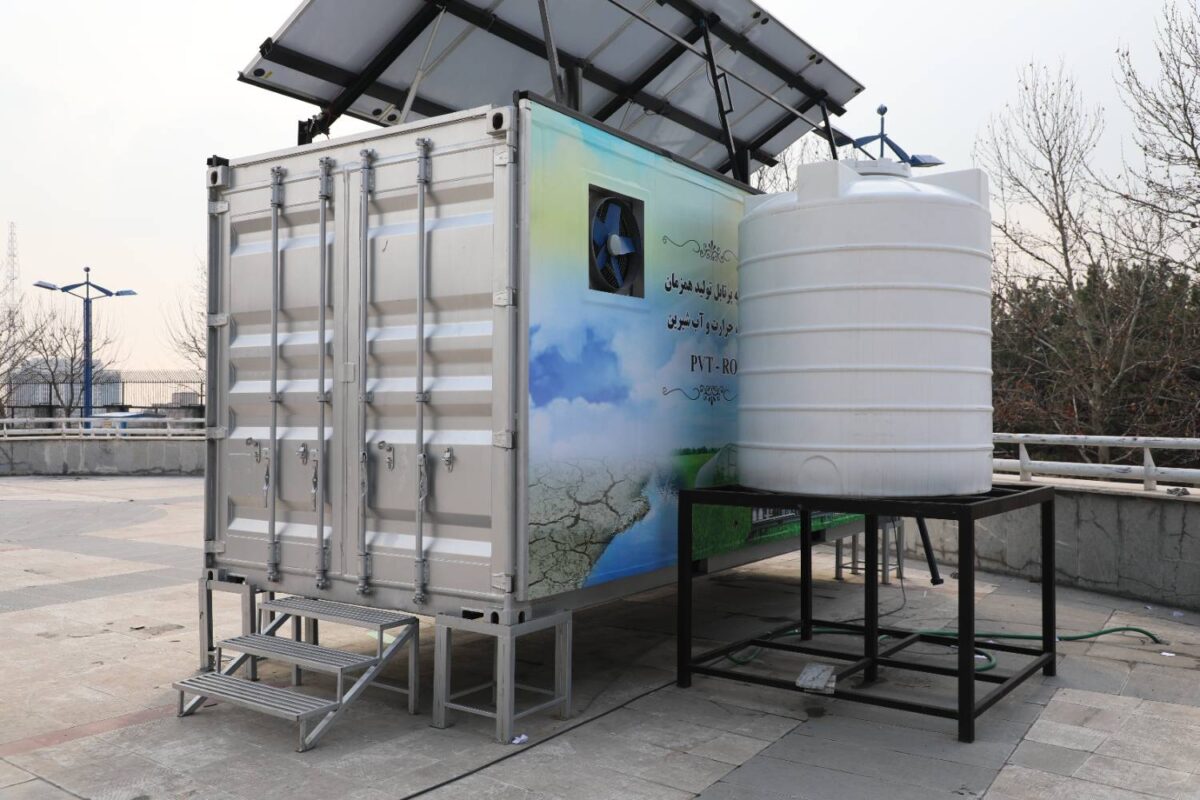 سامانه سیار آبشیرینکن خورشیدی پژوهشگاه نیرو