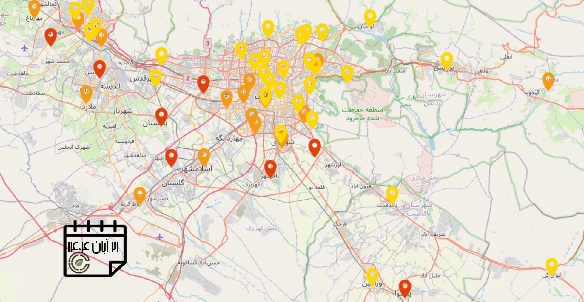 کیفیت هوای امروز: شاخص آلودگی هوای استان تهران (21 آبان‌ماه)