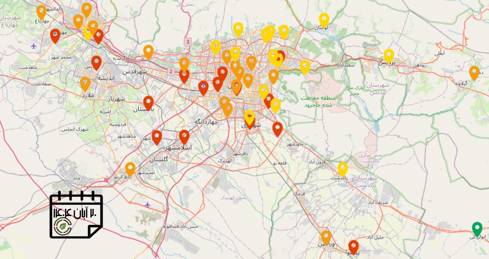 کیفیت هوای امروز: شاخص آلودگی هوای استان تهران (20 آبانماه)
