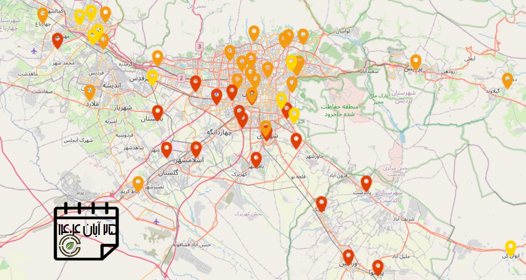 کیفیت هوای امروز: شاخص آلودگی هوای استان تهران (25 آبان‌ماه)