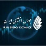 امکان خریداری سهام نیروگاه‌های خورشیدی در بورس انرژی فراهم شد