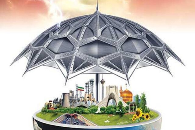 بیانیه سازمان حفاظت محیط زیست درباره نقش پدافند غیرعامل در تابآوری زیستمحیطی