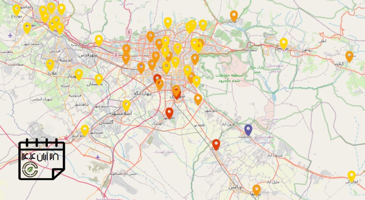 کیفیت هوای امروز: شاخص آلودگی هوای استان تهران (28 آبانماه)