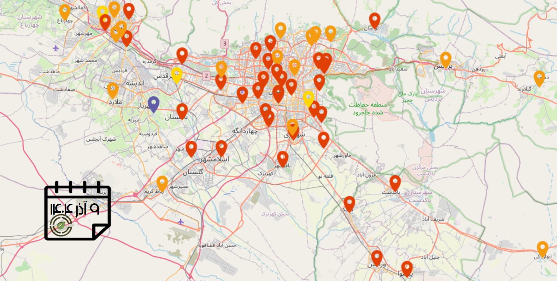 کیفیت هوای امروز: شاخص آلودگی هوای استان تهران (9 آذرماه)