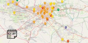 کیفیت هوای امروز: شاخص آلودگی هوای استان تهران (12 آبان‌ماه)