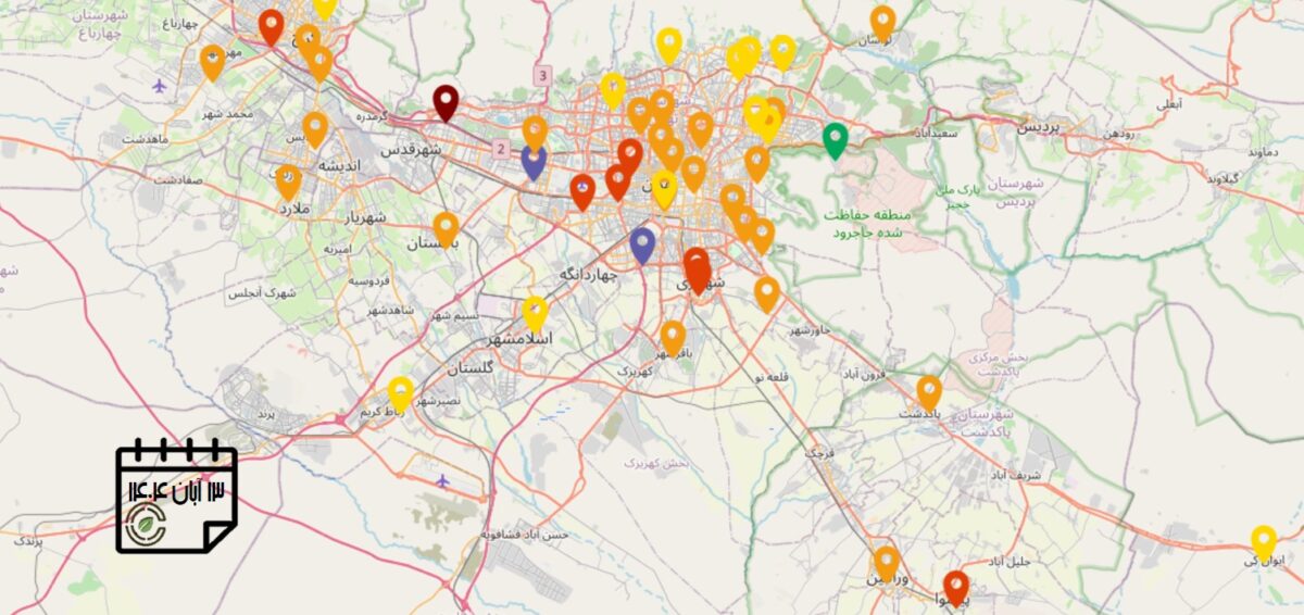 شاخص آلودگی هوای استان تهران