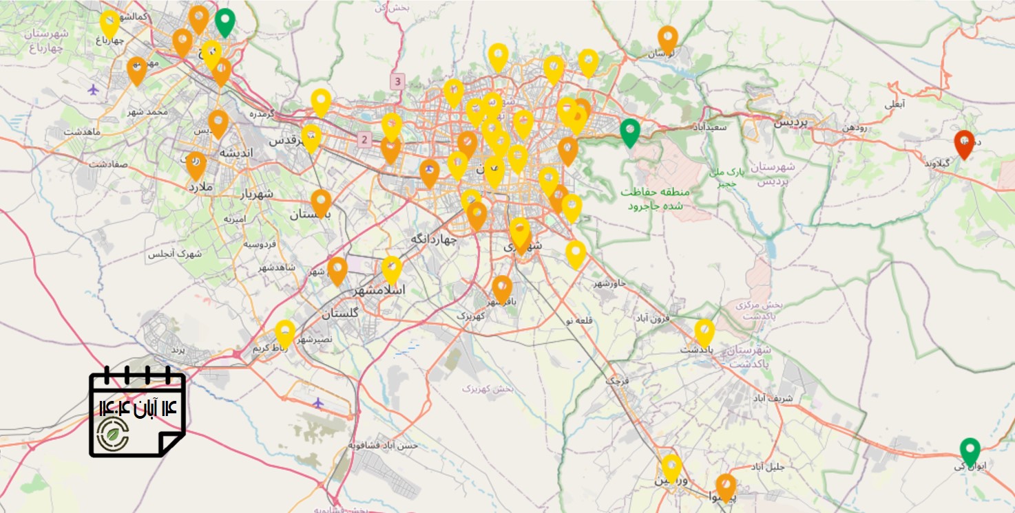 کیفیت هوای امروز: شاخص آلودگی هوای استان تهران (14 آبان‌ماه)