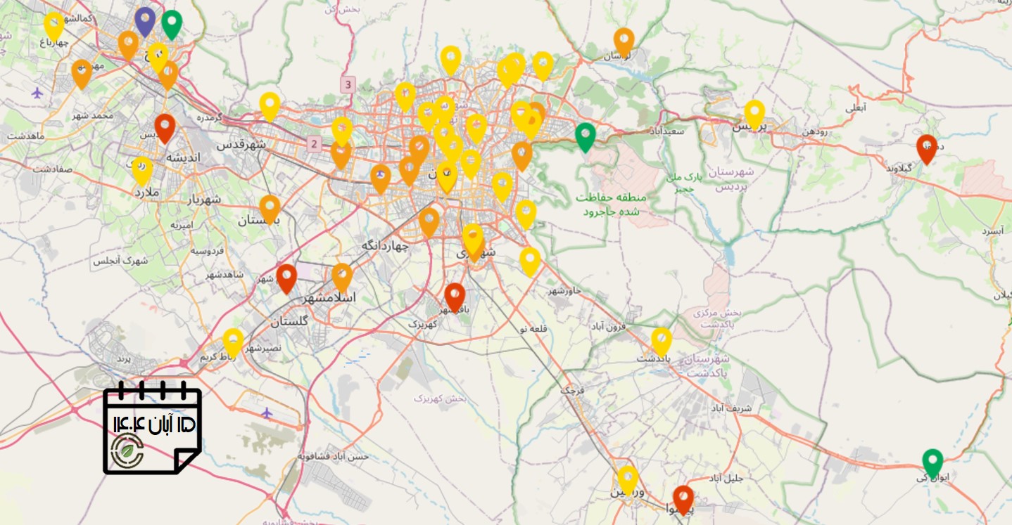 شاخص آلودگی هوای استان تهران 15 آبان