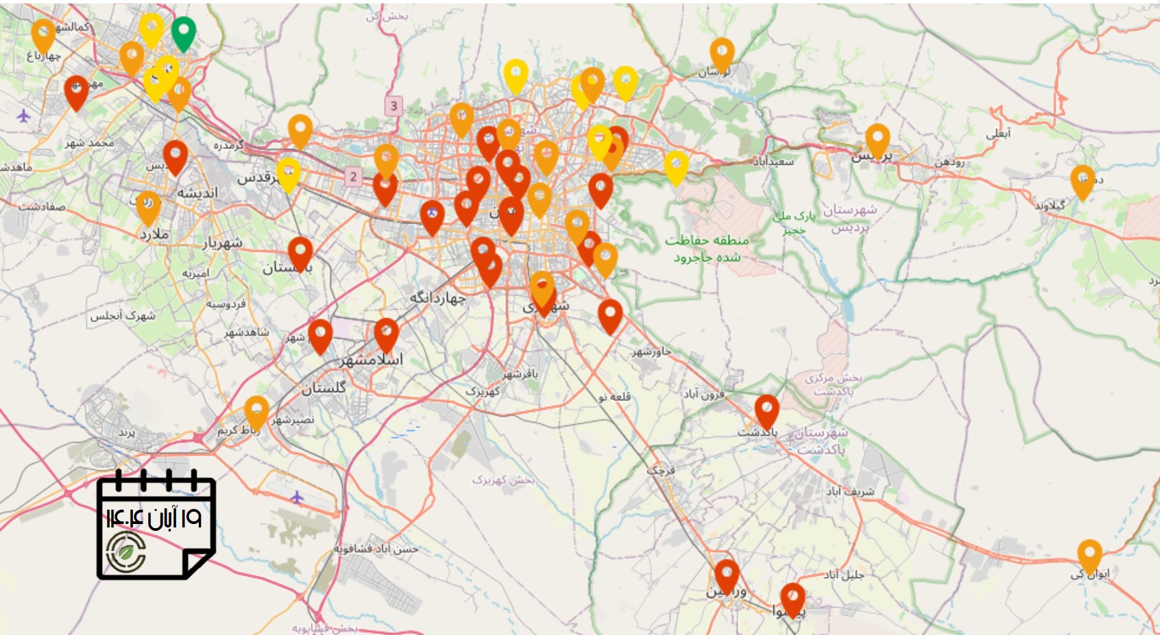 کیفیت هوای امروز: شاخص آلودگی هوای استان تهران (19 آبان‌ماه)