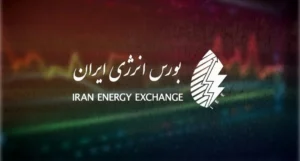 گواهی برق تجدیدپذیر بورس انرژی