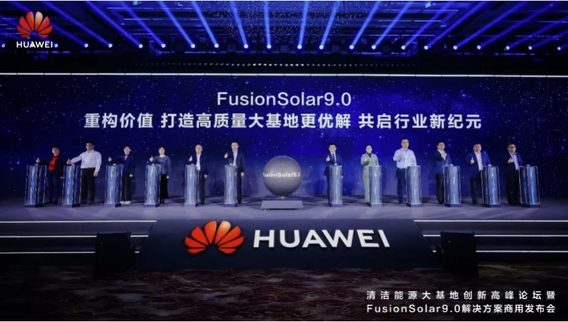 هواوی از پلتفرم هوش مصنوعی فوتوولتائیک-ذخیرهسازی با قابلیت تشکیل شبکه رونمایی کرد