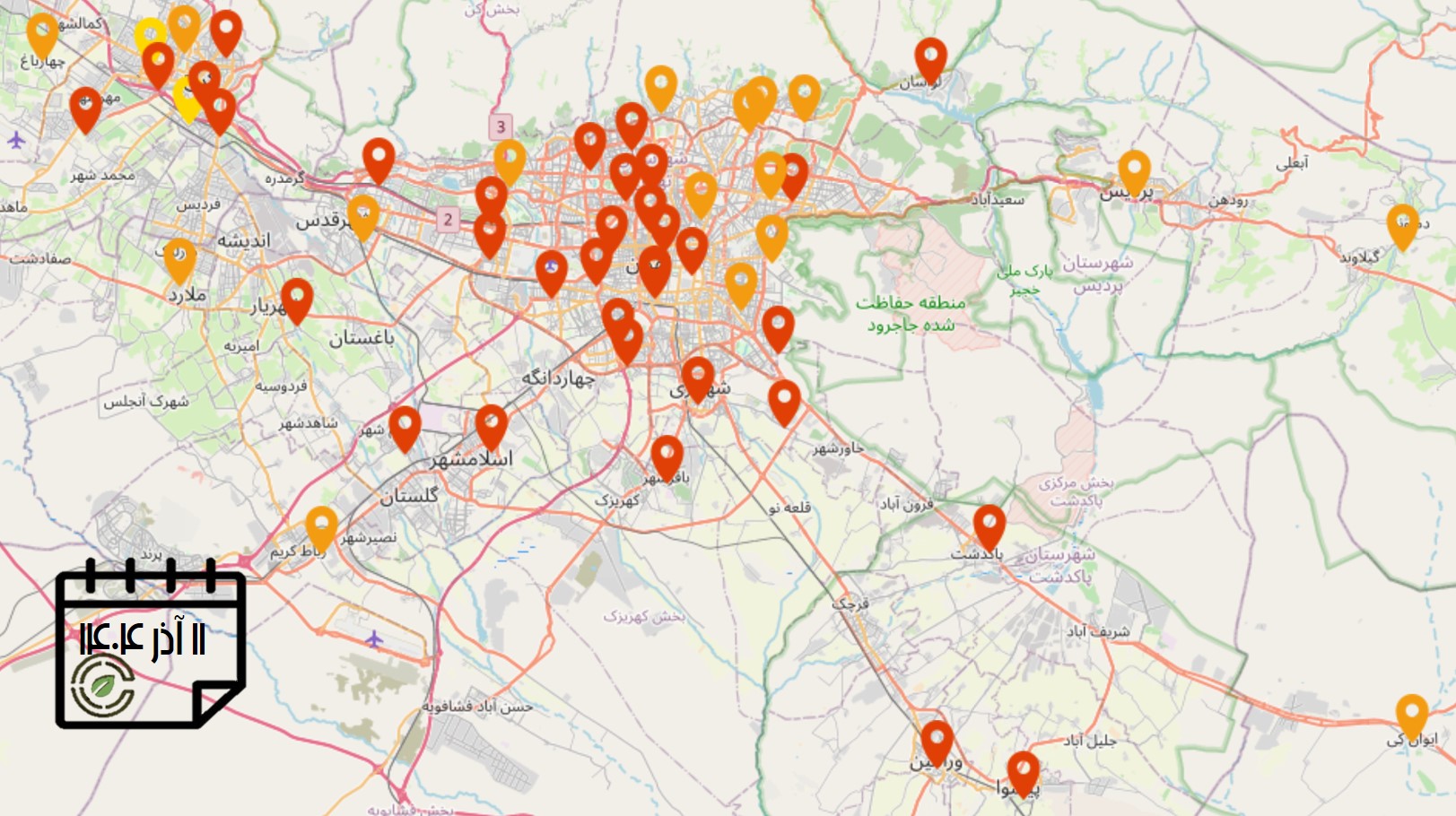 کیفیت هوای امروز: شاخص آلودگی هوای استان تهران (11 آذرماه)