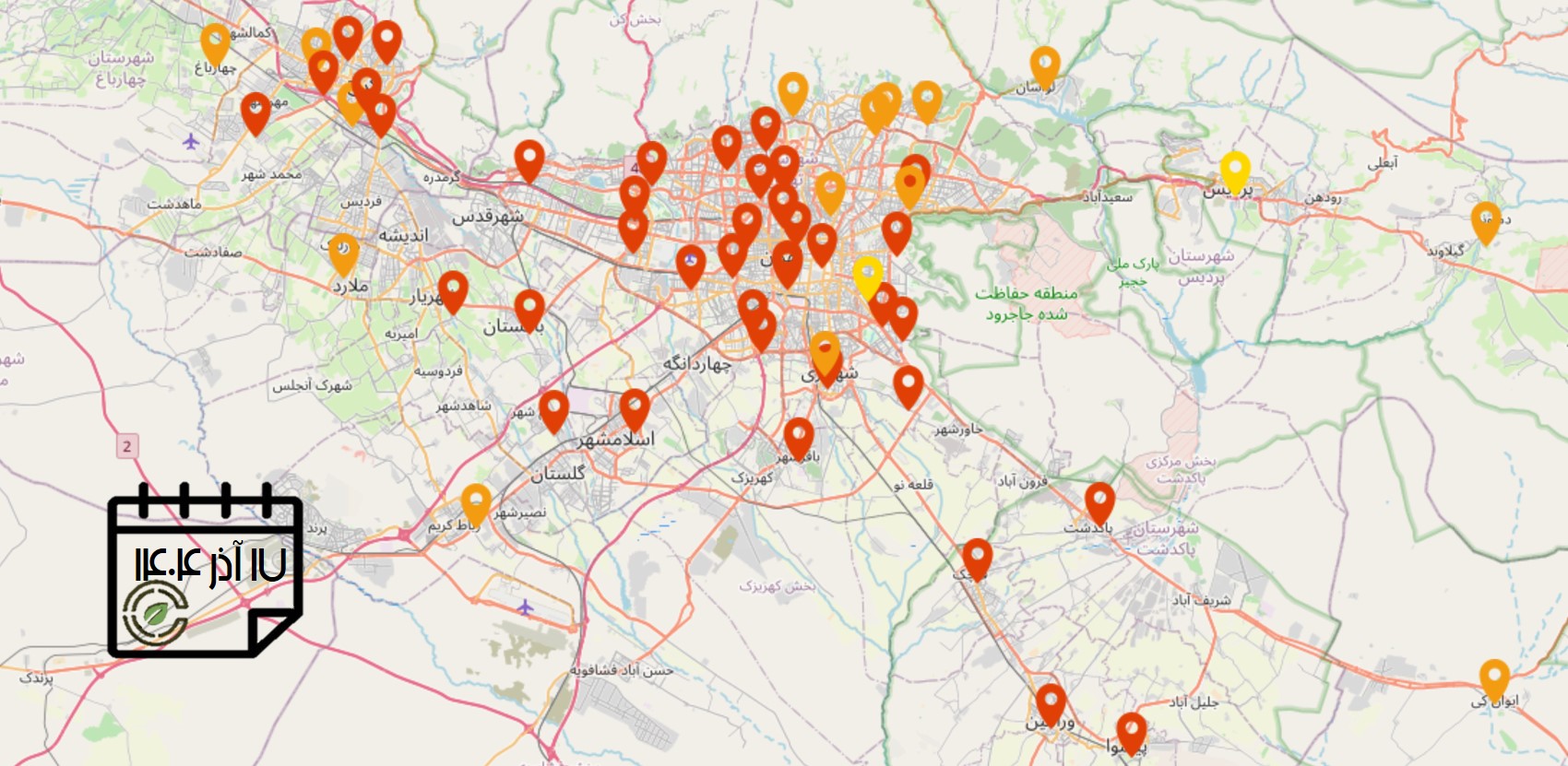 کیفیت هوای امروز: شاخص آلودگی هوای استان تهران (17 آذرماه)