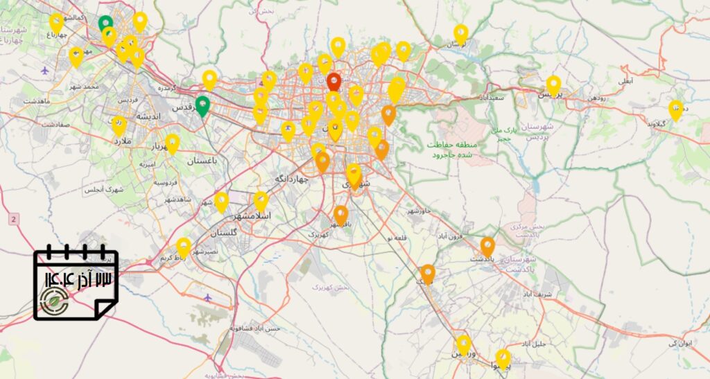 کیفیت هوای امروز: شاخص آلودگی هوای استان تهران (23 آذرماه)