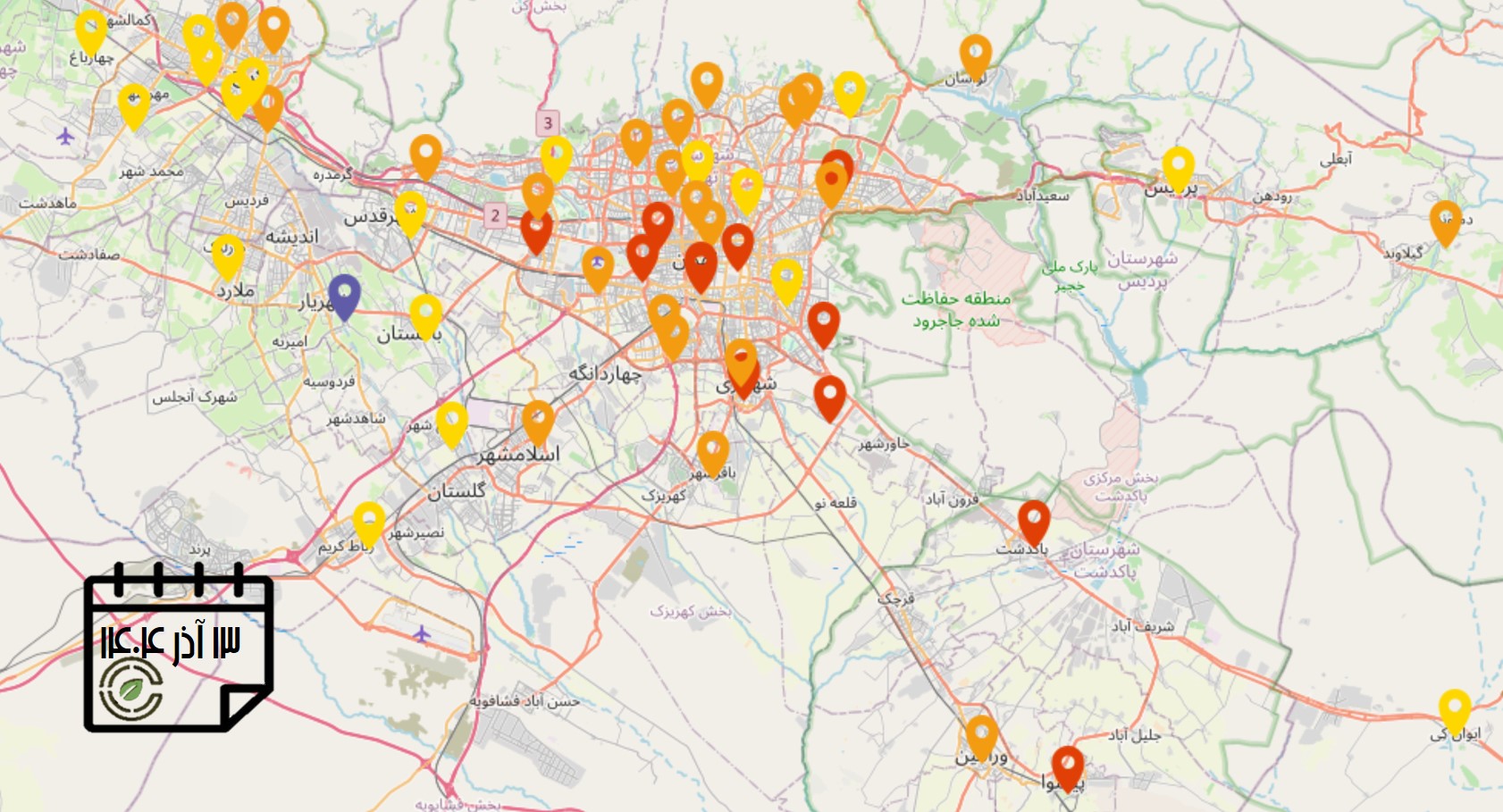 کیفیت هوای امروز: شاخص آلودگی هوای استان تهران (13 آذرماه)