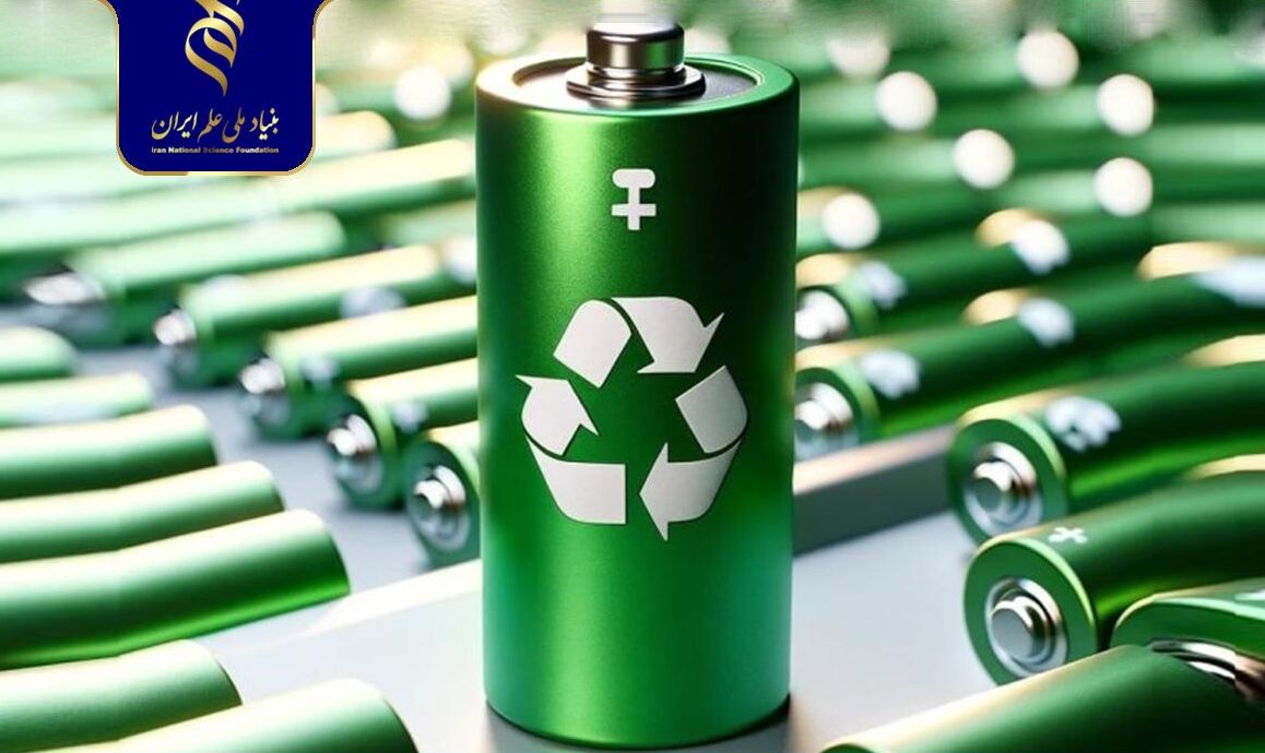 دستاورد محقق ایرانی: ساخت باتری لیتیوم-یونی دوستدار محیط‌زیست