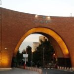 اولین بار در ایران: برداشت آب آشامیدنی از باران در دانشگاه تربیت مدرس