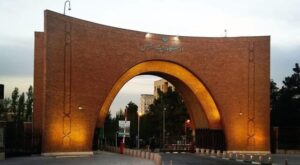 اولین بار در ایران: برداشت آب آشامیدنی از باران در دانشگاه تربیت مدرس