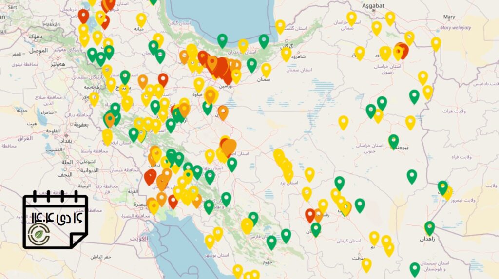 کیفیت هوای امروز: شاخص آلودگی هوا در استان‌های مختلف کشور (به‌روزرسانی 16 دی‌ماه)