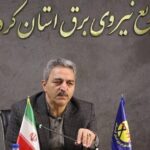 نصب برچسب رده انرژی در ساختمان‌های اداری استان کردستان آغاز شد