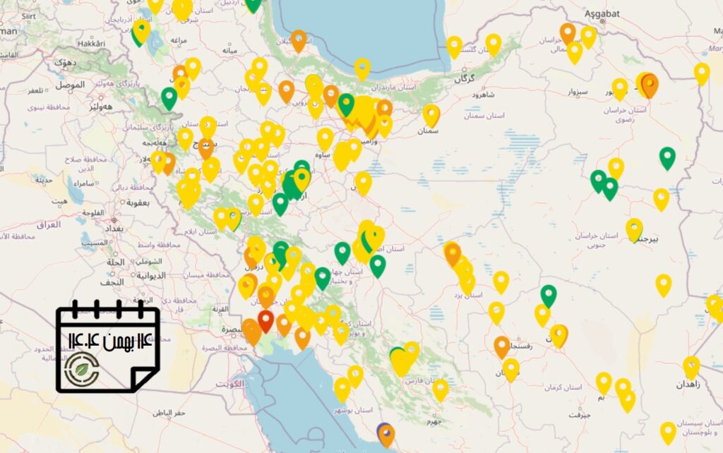 کیفیت هوای امروز: شاخص آلودگی هوا در استان‌های مختلف کشور (به‌روزرسانی 14 بهمن‌ماه)