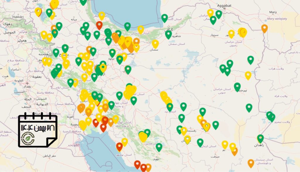 کیفیت هوای امروز: شاخص آلودگی هوا در استان‌های مختلف کشور (به‌روزرسانی 28 بهمن‌ماه)