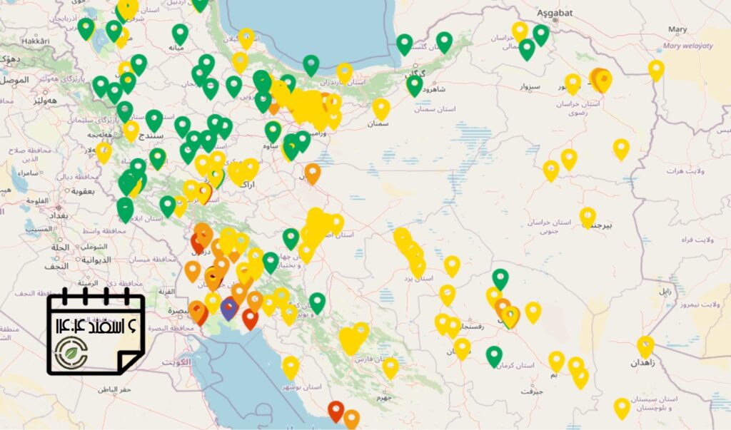 کیفیت هوای امروز: شاخص آلودگی هوا در مناطق مختلف کشور (6 اسفند)