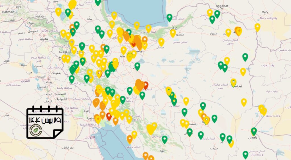 کیفیت هوای امروز: شاخص آلودگی هوا در استان‌های مختلف کشور (به‌روزرسانی 29 بهمن‌ماه)