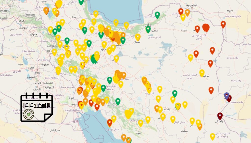 کیفیت هوای امروز: شاخص آلودگی هوا در استان‌های مختلف کشور (به‌روزرسانی 3 اسفندماه)