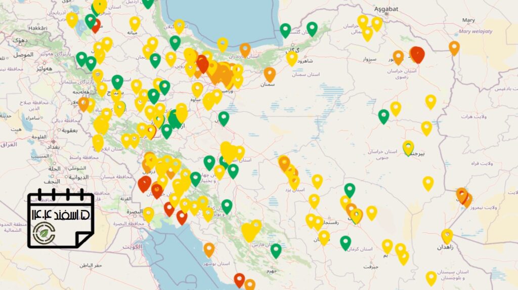 کیفیت هوای امروز: شاخص آلودگی هوا در استان‌های مختلف کشور (به‌روزرسانی 5 اسفندماه)