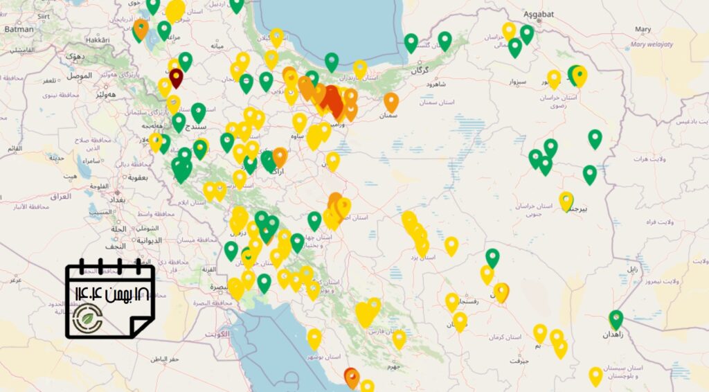 کیفیت هوای امروز: شاخص آلودگی هوا در استان‌های مختلف کشور (به‌روزرسانی 18 بهمن‌ماه)